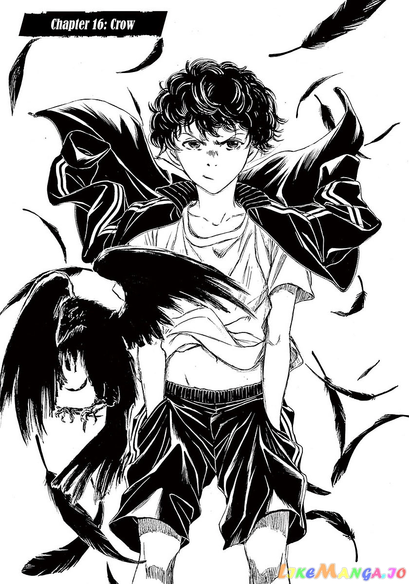 Ao Ashi, Chapter 16 image 02